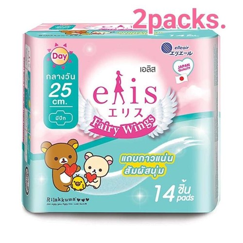 Elis rilakkuma tappetino - elis,