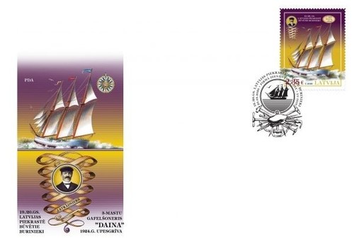 Latvia 2026 historical - 2026, (03)