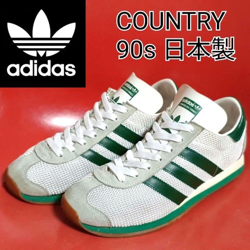 Adidas uomo 0us - adidas,