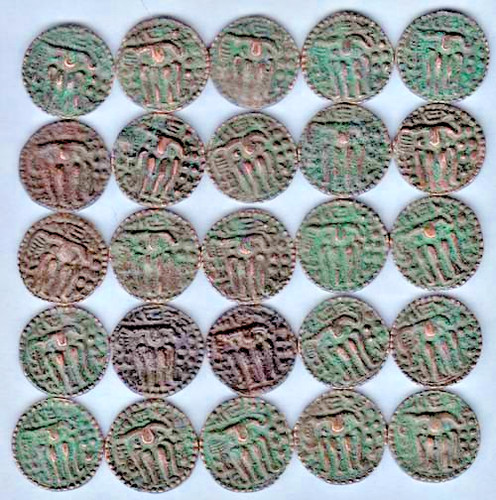 Antica ceylon chola candy - candy, of