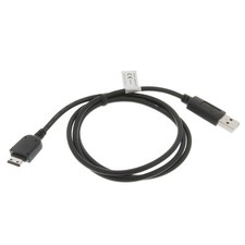 Cavo dati cellulare USB per