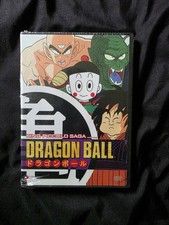 Dragon Ball King Piccolo Saga