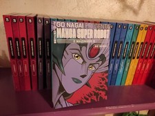 GO NAGAI MANGA SUPER ROBOT 30 VOLUMI MAZINGER JEEG GOLDRAKE 