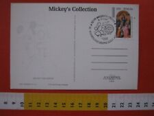 SJEF4 SCOUT SCOUTING SCAUTISMO ITALIA ANNULLO CANCEL 1997 MACERATA WALT DISNEY