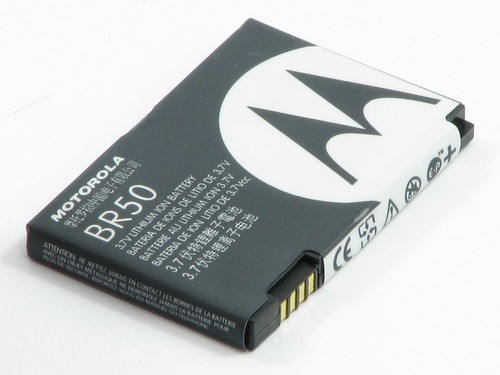 Batteria di ricambio - 🔋,