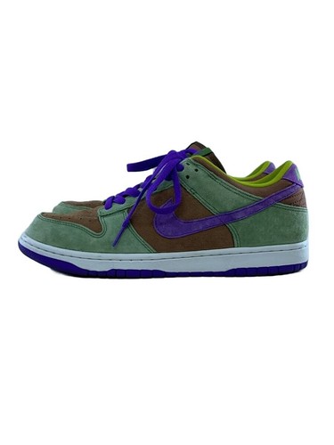 Nike dunk low 5cm - dunk, grn