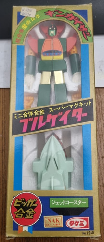 Takemi bullgator ginguiser - takemi,