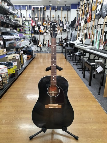 Custodia rigida per chitarra