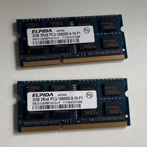 Elpida kit ram - ram, ddr3