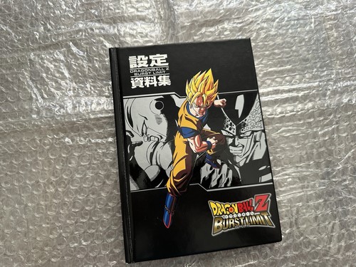 Dragonball burst limit - dragonball, z:
