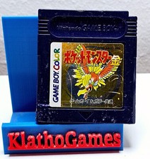 Pokémon: Golden Edition