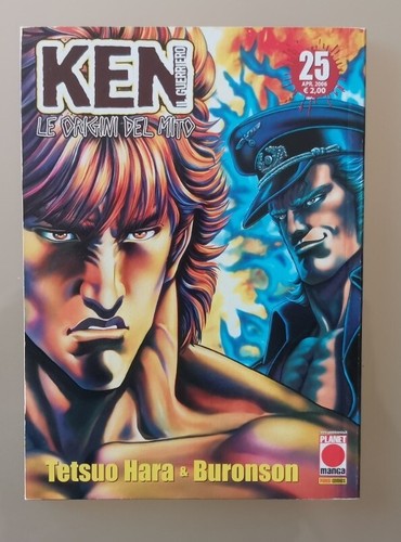Ken guerriero 25 le - il, n°
