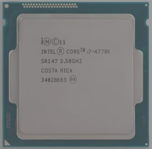 Processore intel core - processore, core™