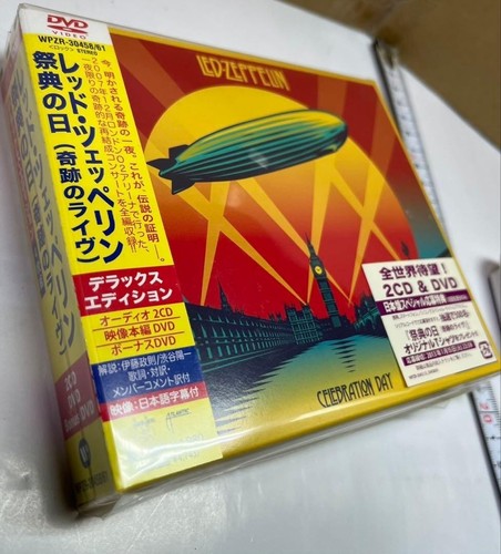 Led zeppelin celebration - cd,