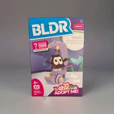 BLDR Adottami! Passeggino Owl