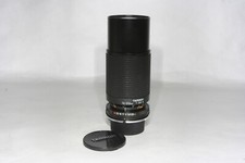 Tamron 70-210 mm 1:3,8-4 #7802611 adattatore Tamron N/AI