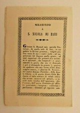 foglietto religioso orazione a