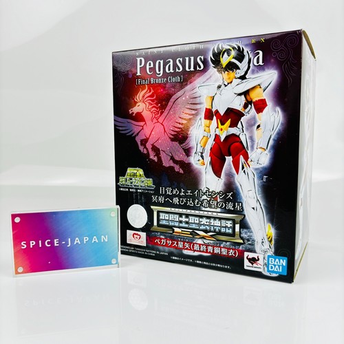 Bandai saint seiya myth cloth - bandai,