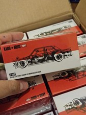 # 1/64 KAIDO HOUSE 152 -