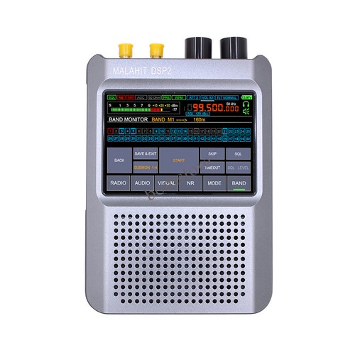 New firmware second - new,
