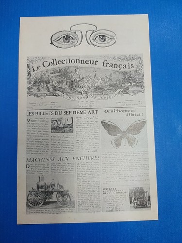 Cartolina pubblicitaria - cartolina,