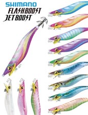 SHIMANO SEPHIA CLINCH JET