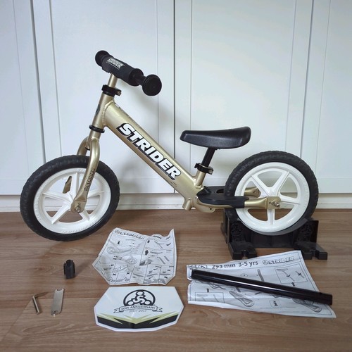Limited edition strider pro - limited,