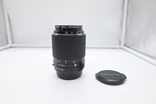 Pentax smc 100mm - smc, f/4