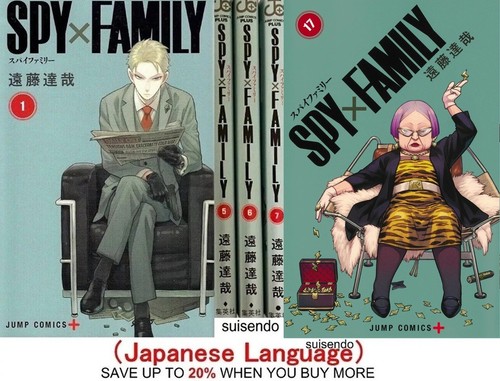 Spy family a 17 fumetti - spy,