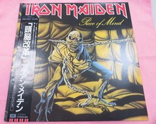Iron Maiden Piece of Mind