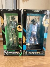 Banpresto JIGEN Ishikawa