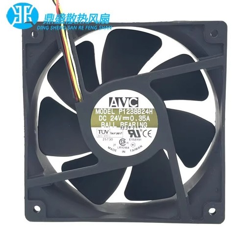 Avc p1238b24h 12038 dc24v - avc,