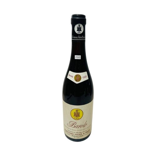 Vintage bottle fenocchio - vintage,
