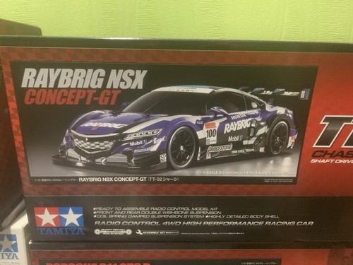 Tamiya raybrig nsx - tamiya,