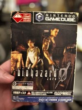 Biohazard resident evil - 0,