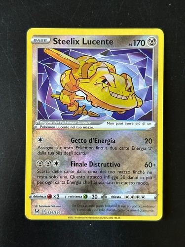 Carte pokemon steelix lucente - carte,