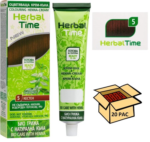 Ingrosso crema henna - 20, pz