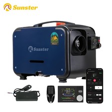 Riscaldamento diesel 8 kW 12 V