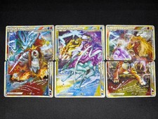 (MP/HP) Raikou Suicune Entei LEGEND 065 066 0067 068/080 Carta Pokemon Giapponese 3