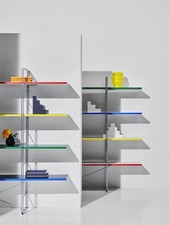 BYAKORRE Open shelving unit