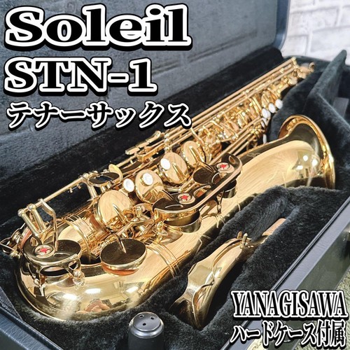 Soleil sassofono tenore - soleil,