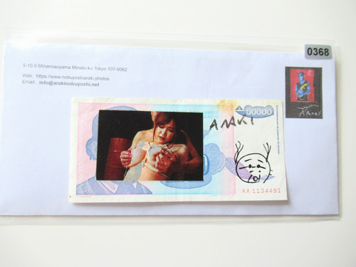 Banconota araki originale - a),