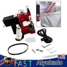 Macchina da cucire elettrica