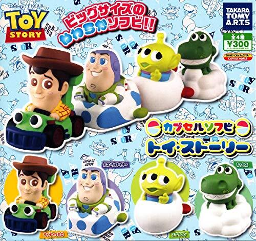 New takara tomy kapuserusohubi - new,