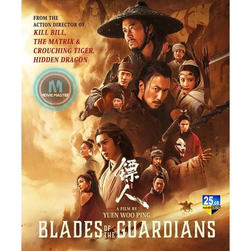 Blades the guardians - blades,