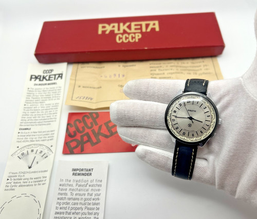 Raro orologio vintage raketa - orologio,