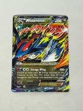 Pokemon M Salamence EX XY171