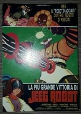 Cartoncino pubblicitario jeeg - cartoncino,
