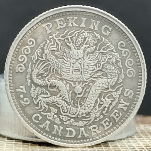Antica moneta lucernari - antica,