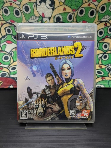 Borderlands - , 2